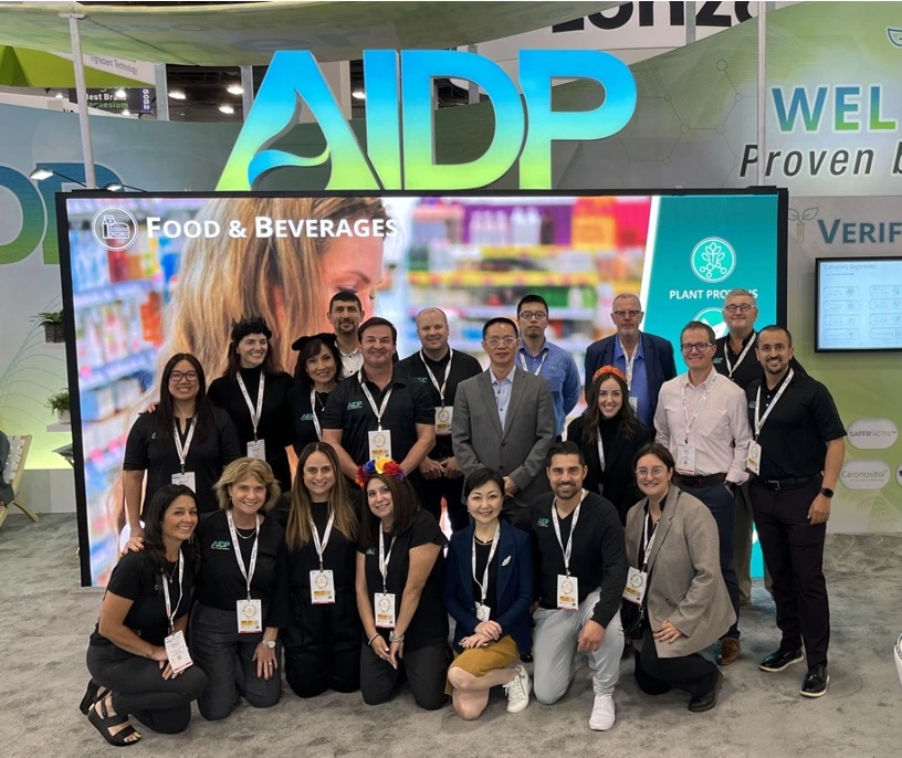 SupplySide Global AIDP photo